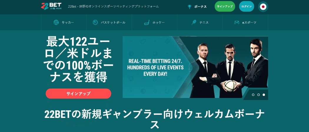 22bet